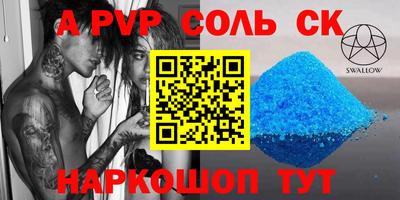 дмт Комсомольск-на-Амуре
