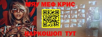 дмт Комсомольск-на-Амуре
