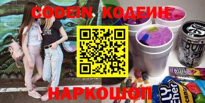 дмт Комсомольск-на-Амуре