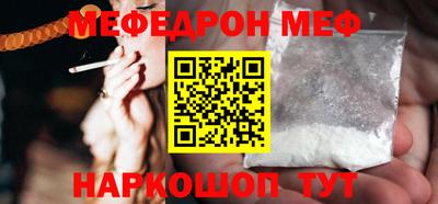 не бодяженный Коммунар