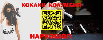 не бодяженный Коммунар