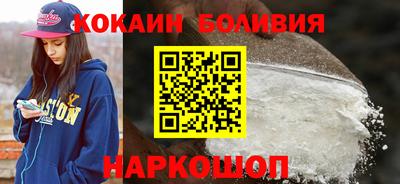 не бодяженный Коммунар