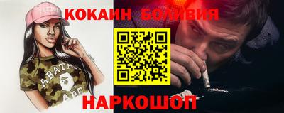 дмт Комсомольск-на-Амуре