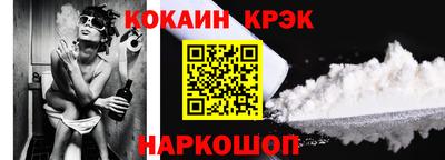 дмт Комсомольск-на-Амуре
