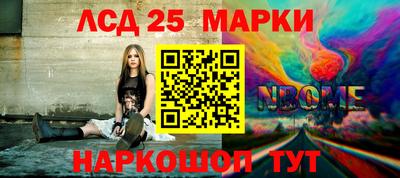 не бодяженный Коммунар