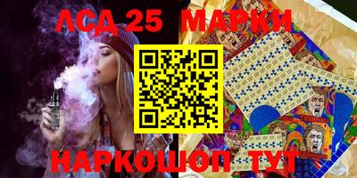 дмт Комсомольск-на-Амуре