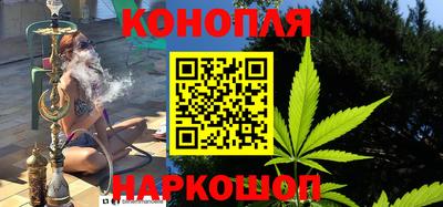 мяу мяу кристалл Конаково