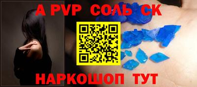 не бодяженный Коммунар