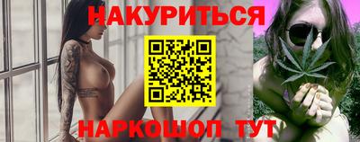 дмт Комсомольск-на-Амуре