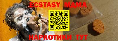 не бодяженный Коммунар