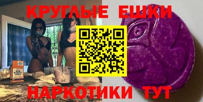 не бодяженный Коммунар