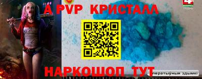 дмт Комсомольск-на-Амуре