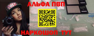 дмт Комсомольск-на-Амуре