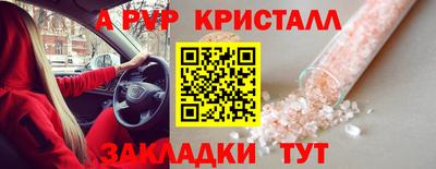 не бодяженный Коммунар