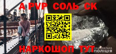 не бодяженный Коммунар