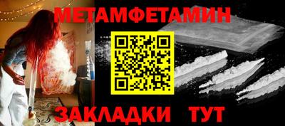 дмт Комсомольск-на-Амуре