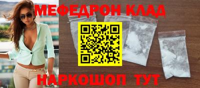 дмт Комсомольск-на-Амуре
