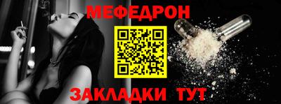 не бодяженный Коммунар