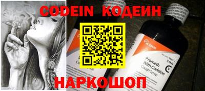 не бодяженный Коммунар