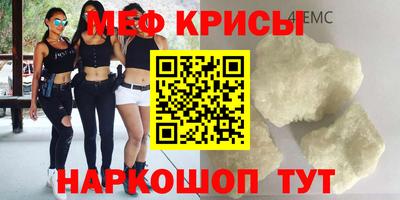 дмт Комсомольск-на-Амуре