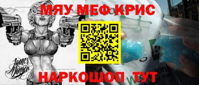 дмт Комсомольск-на-Амуре